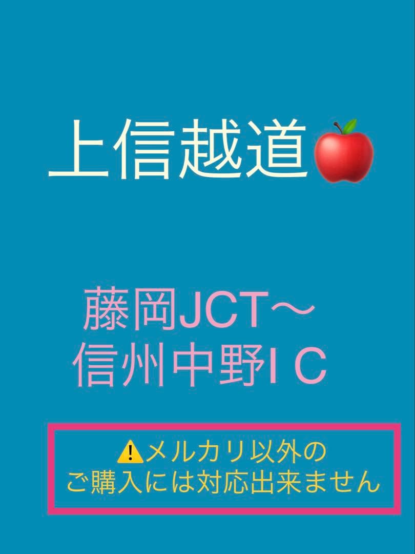 フミリン様 リクエスト 3点 まとめ商品