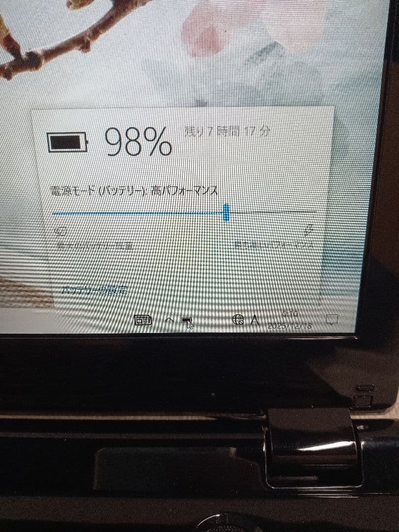 Λ NEC PC-NS550DAB ストレージ無 8GB