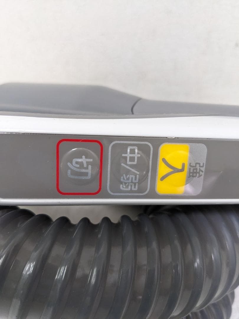 三菱電機 TC-FJ2B-C 紙パック式掃除機 2021年製