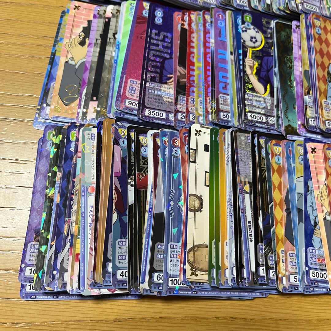 ヴァイスシュバルツブラウ　まとめ売り　約2780枚