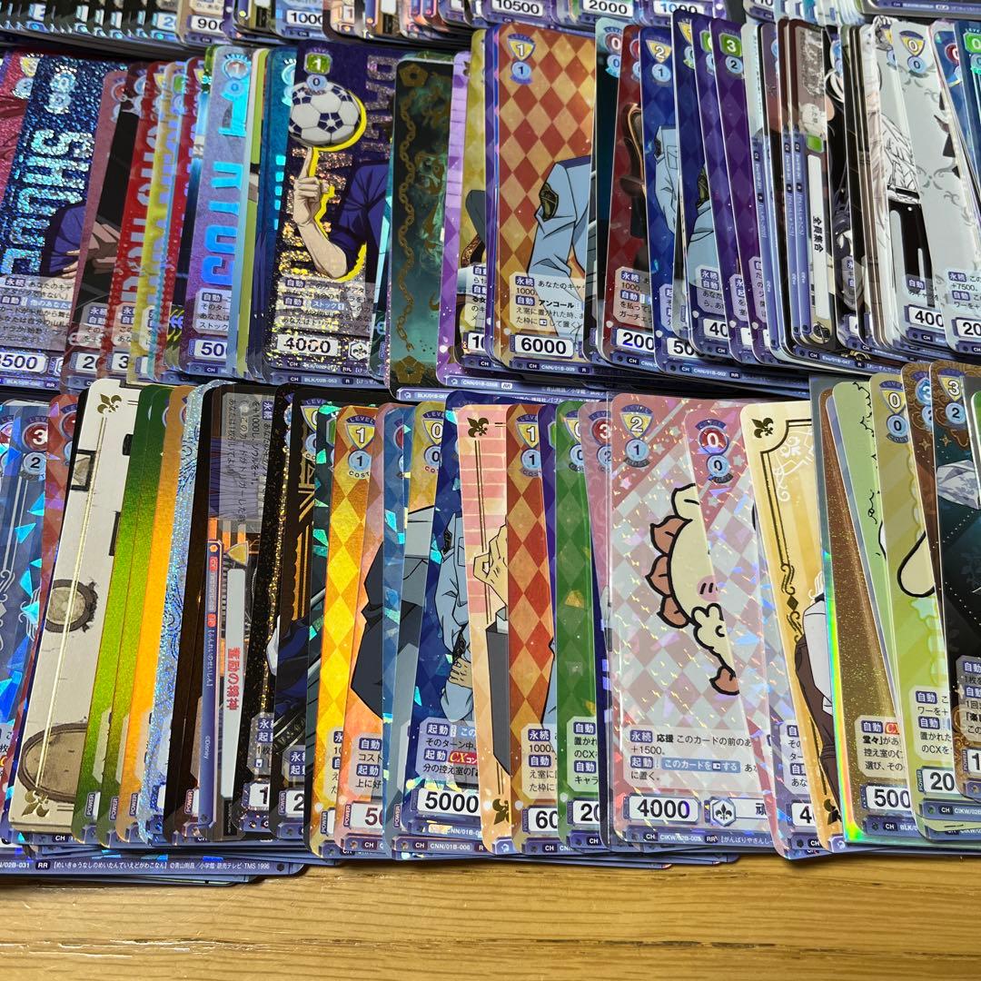 ヴァイスシュバルツブラウ　まとめ売り　約2780枚