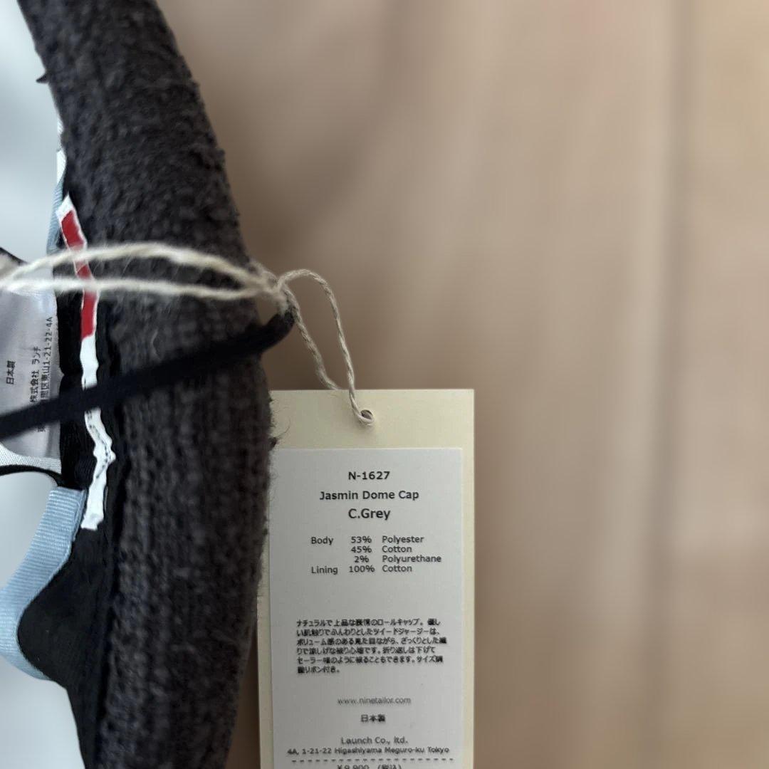 【ナインテーラー】Jasmin Dome Cap