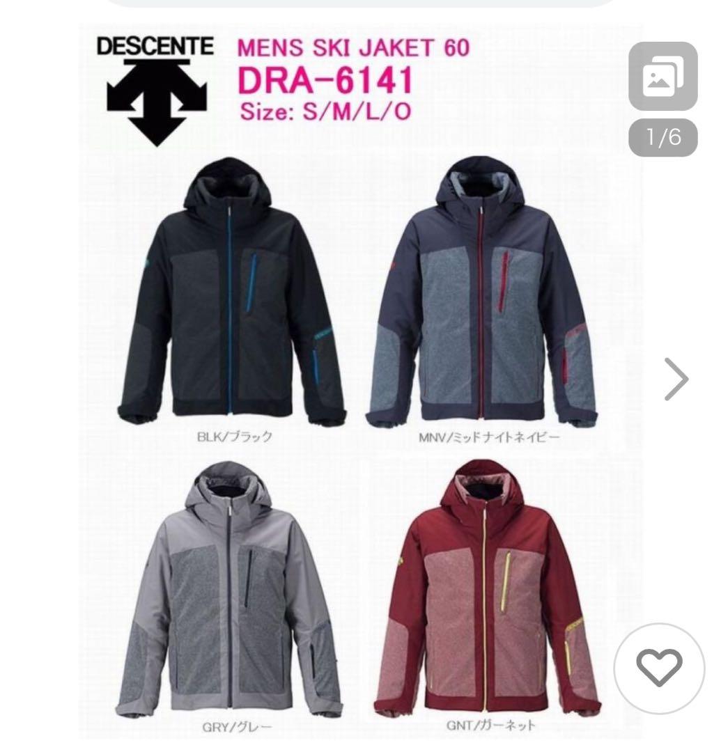 デサント S sio スキーウェア　メンズ　美品　男性