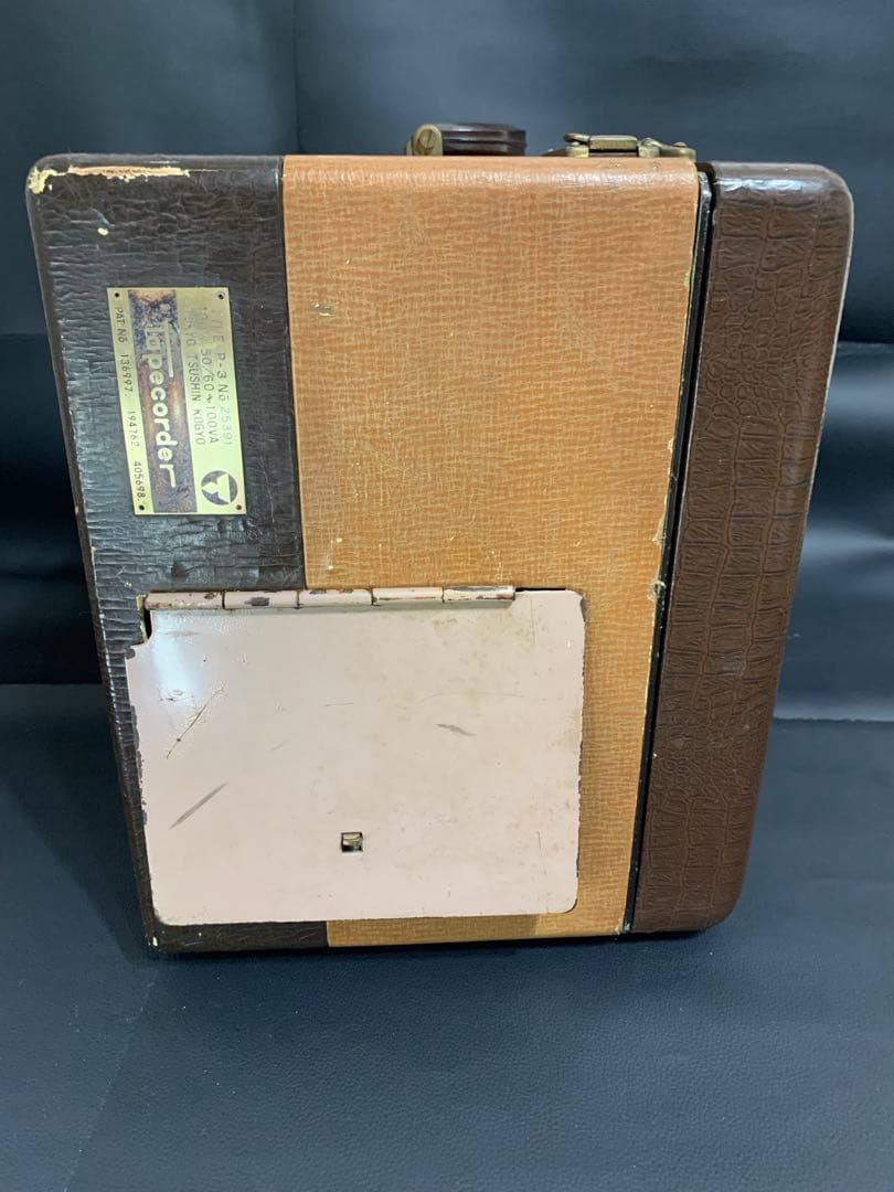 超激レア！動作品！東京通信工業 テープレコーダー P-1型　Sony前身社製品