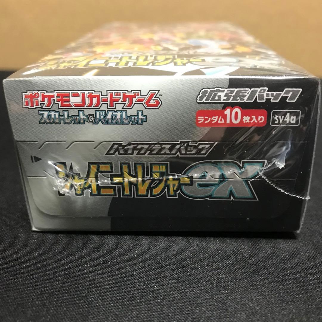 ポケモンカード　シャイニートレジャーex　1box シュリンクつき