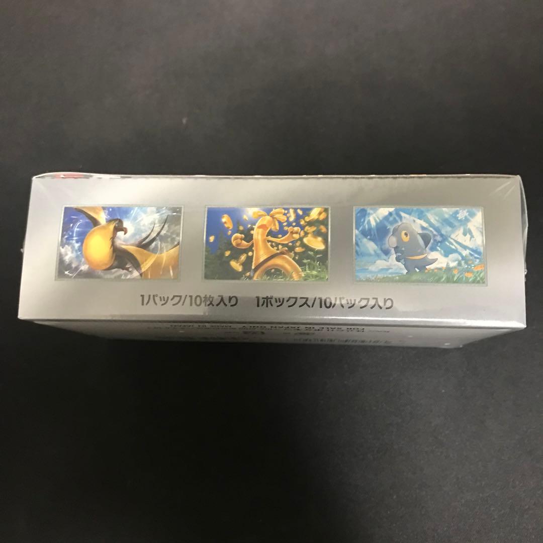 ポケモンカード　シャイニートレジャーex　1box シュリンクつき