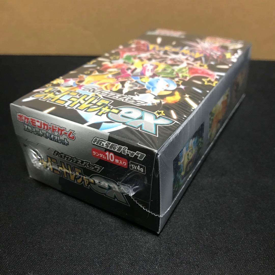 ポケモンカード　シャイニートレジャーex　1box シュリンクつき