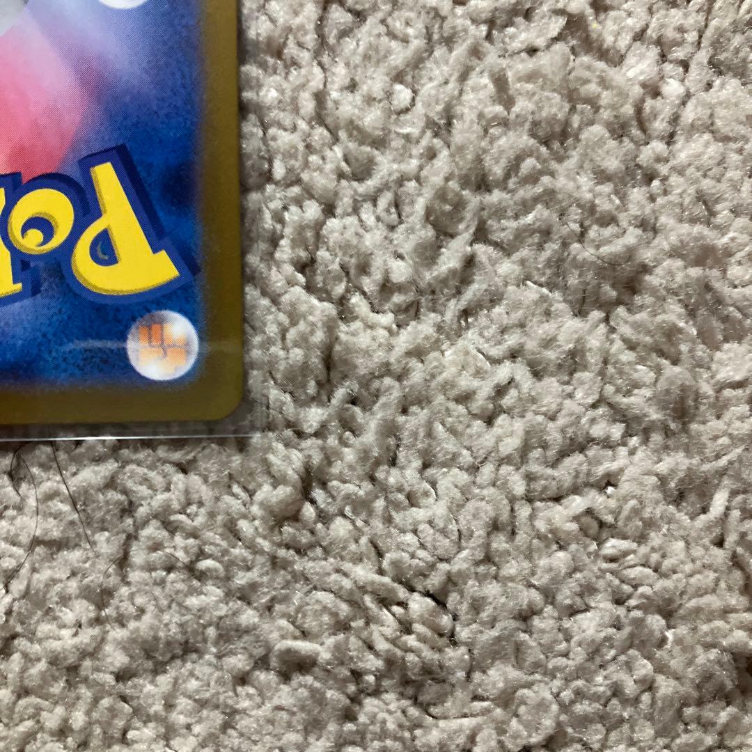 ラブトロス AR SV5a クリムゾンヘイズ 074/066