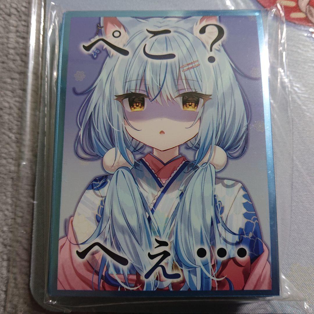 α1 ホロライブ だいふく&汗&ぺこ？へぇ 雪花ラミィ スリーブ&プレイマット