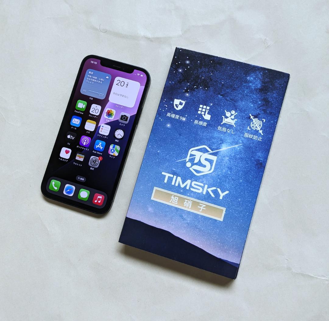 iPhone 12 64GB 【新品 ガラスフィルム 付属】SIMフリー