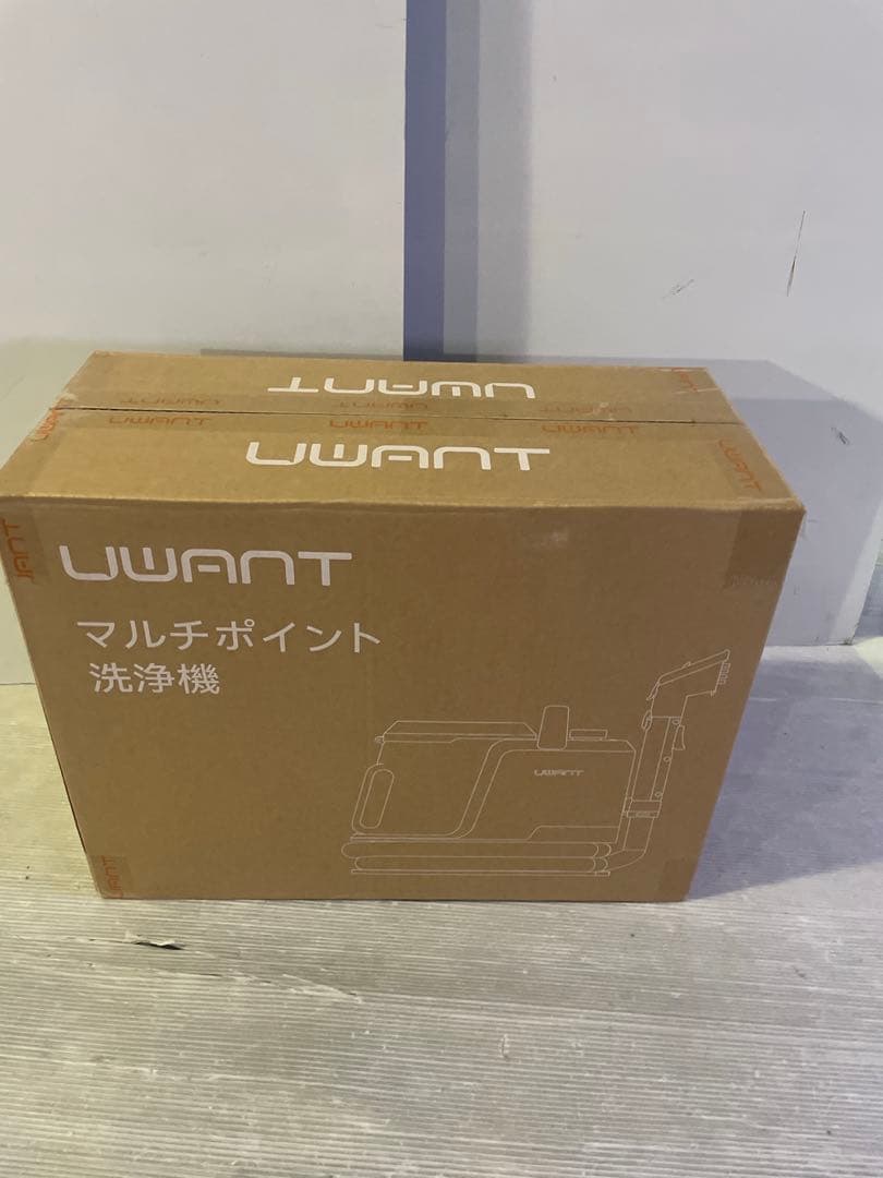 【18000Pa超強力吸引】家庭用カーペット3種類プロ仕様ブラシ専用洗浄液付き