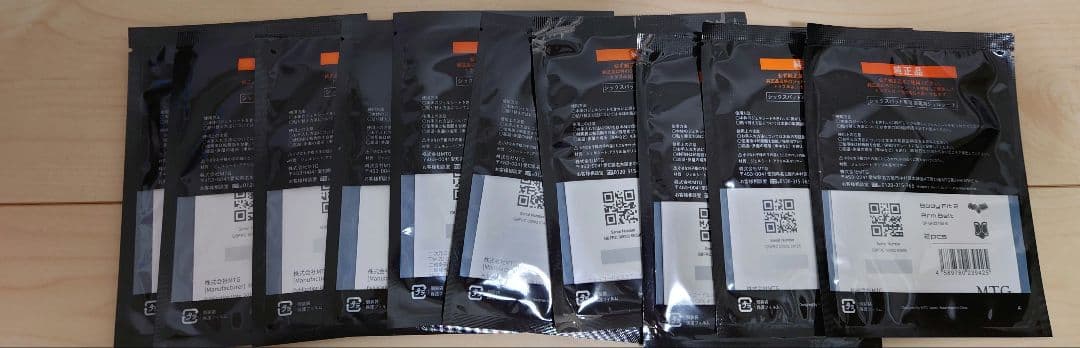 SIXPAD ボディフィット2×2セット＋ジェル10枚