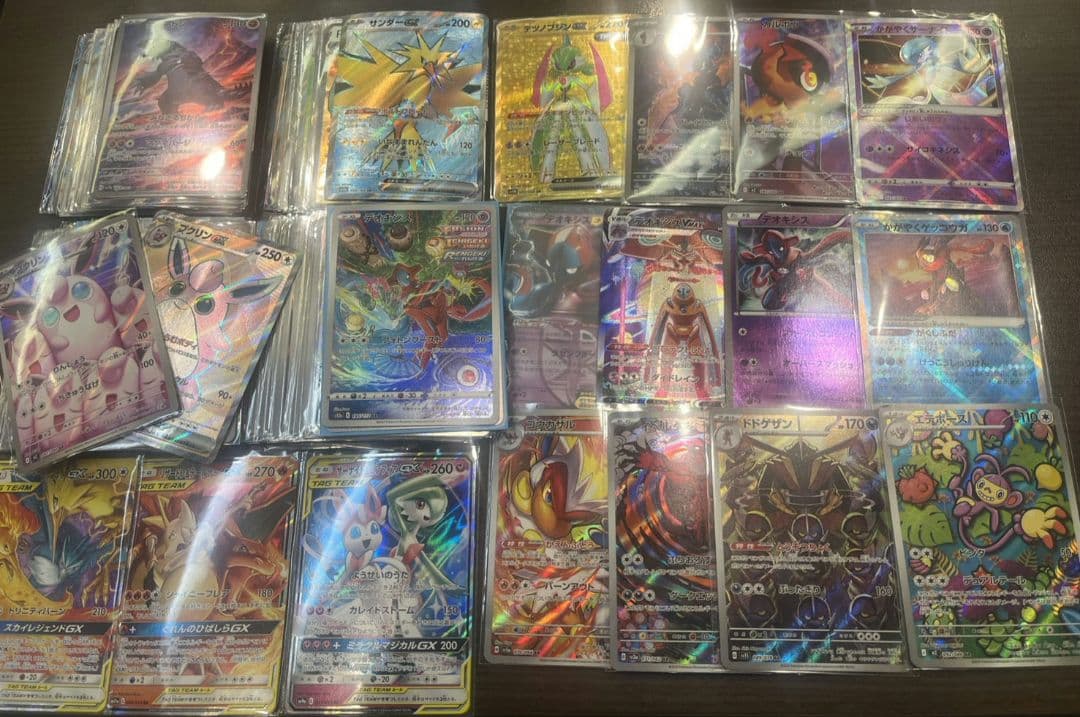 UR AR SR GX まとめ売り 200枚 リザードン グラードン