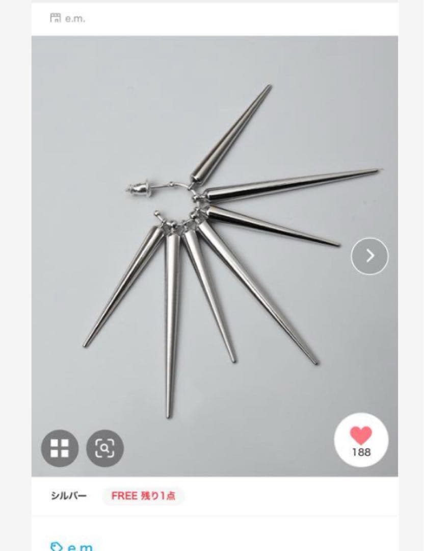 e.m.ピアス　片耳用