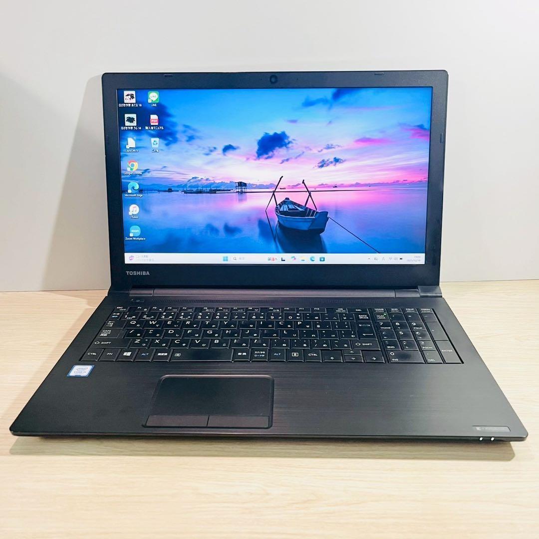 コスパ良好✨Win11 Core i5 SSD256GB ノートパソコン