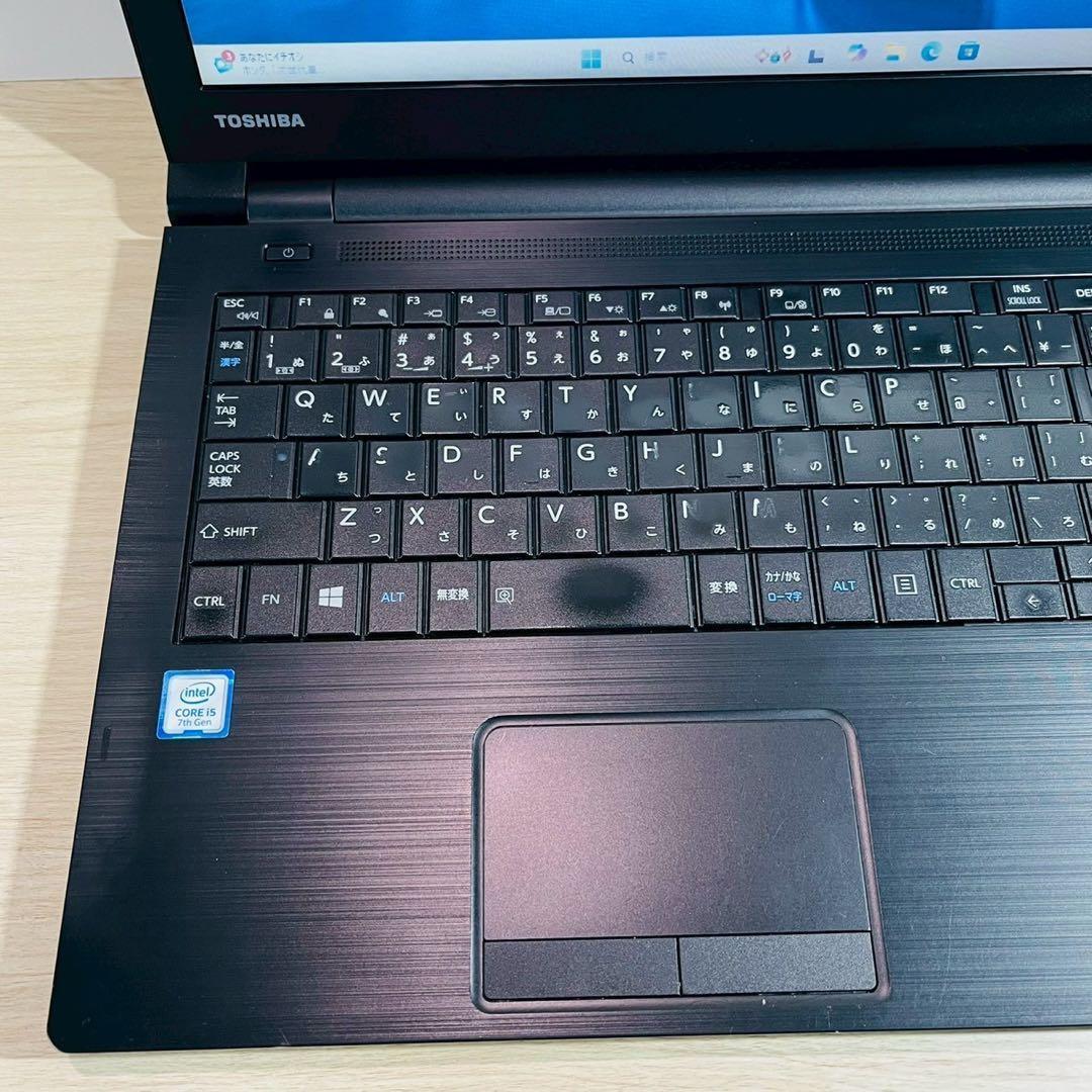 コスパ良好✨Win11 Core i5 SSD256GB ノートパソコン