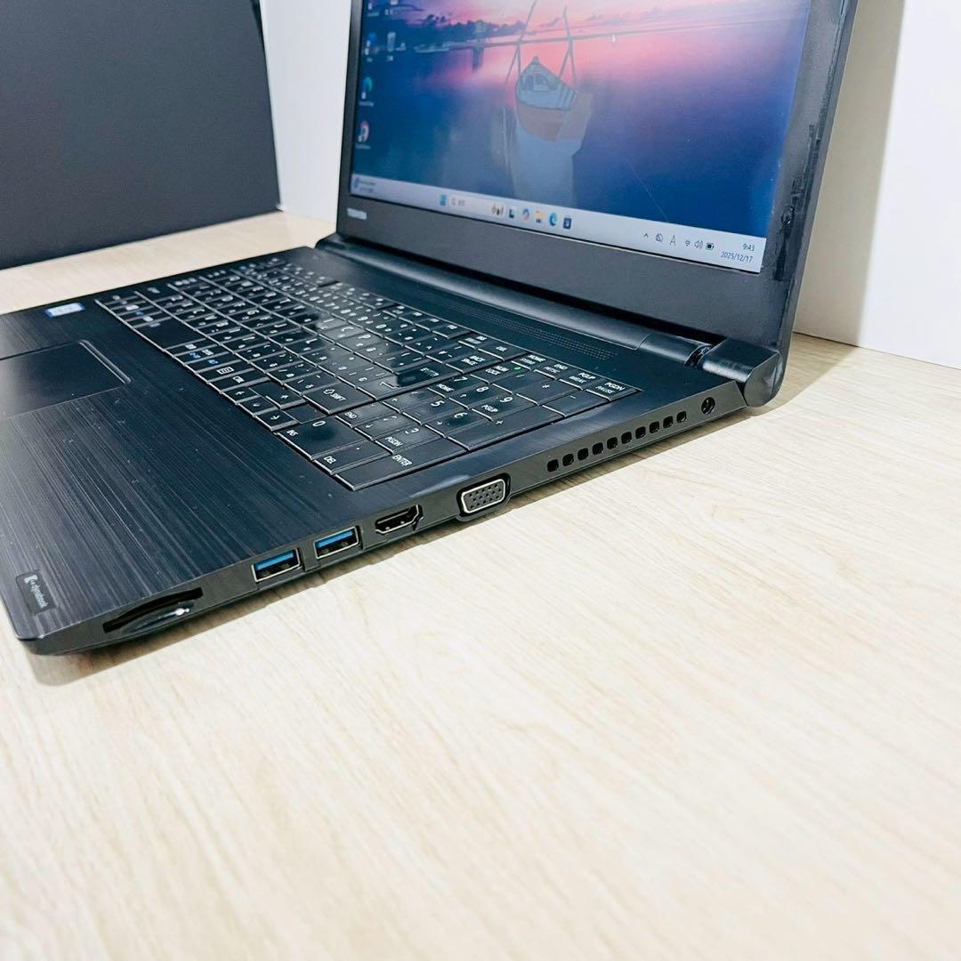 コスパ良好✨Win11 Core i5 SSD256GB ノートパソコン