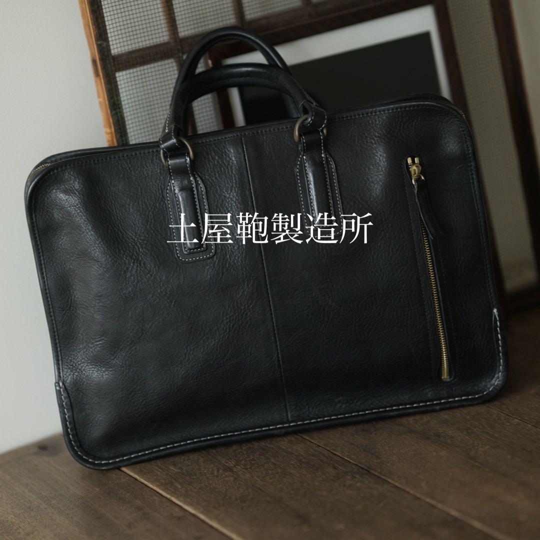 土屋鞄製造所 レザー ウルバーノ アーバンブリーフ ケース バッグ ツチヤカバン