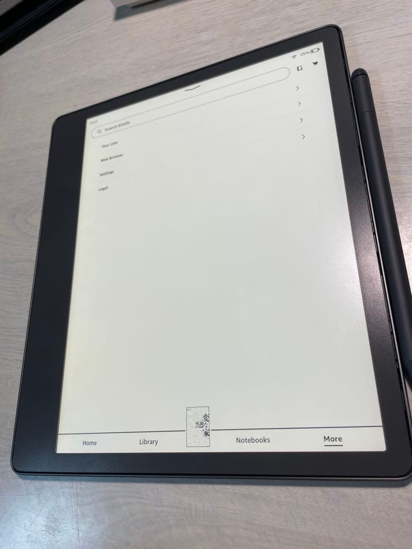 Amazon Kindle Scribe 第1世代 16GB プレミアムペン付き
