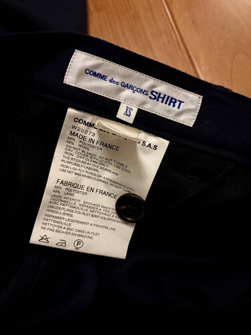 COMME des GARCONS SHIRT ギャバパンツ