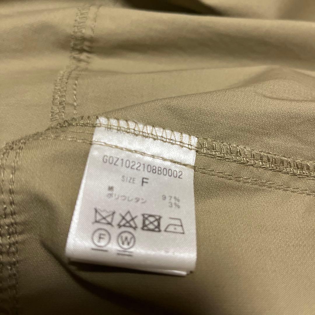 新品未使用 ガリャルダガランテコートタグ付き