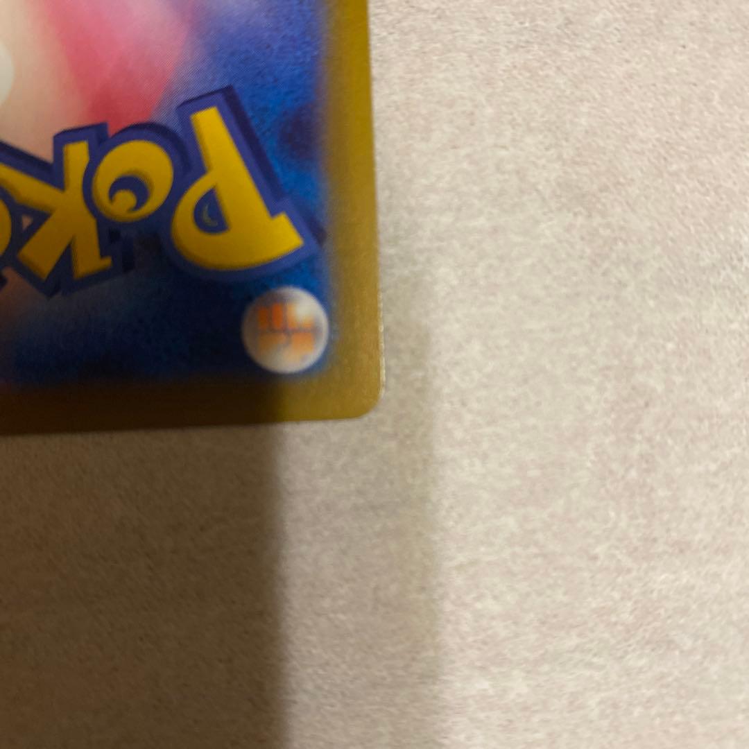 メガサーナイトEX ホロカード HP360 シャワーズV EXセット