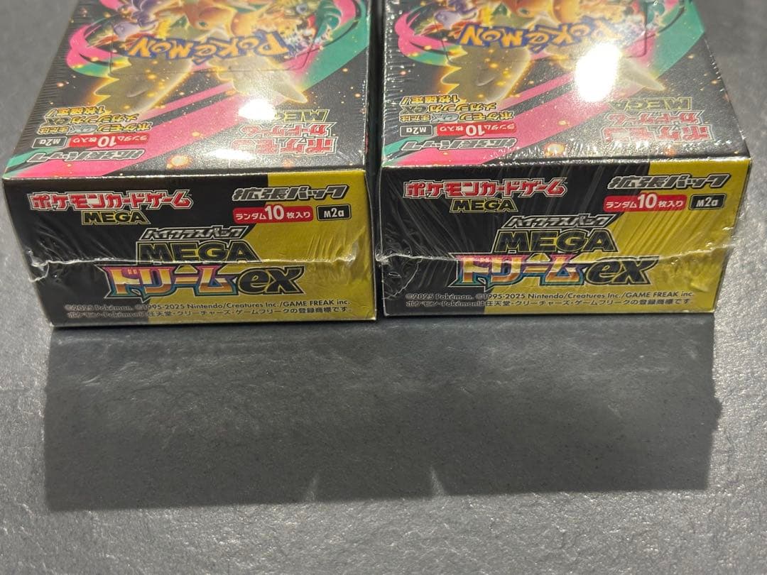 ポケモンカード メガドリームex 2box シュリンク付き