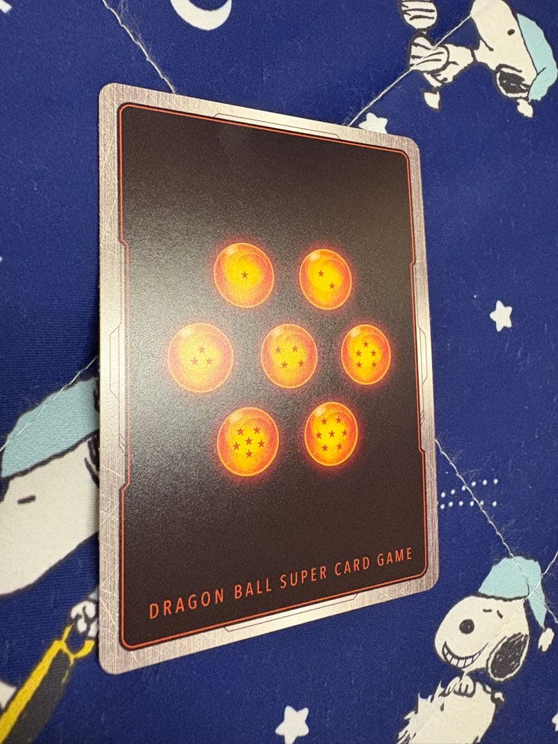 リミテッドパック01 manga 孫悟空　パラレル