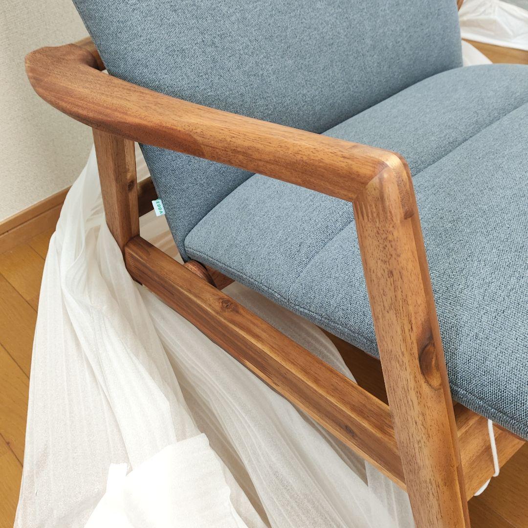 新品 リクライニングチェア 朝日木材加工 EDDA イージーチェア