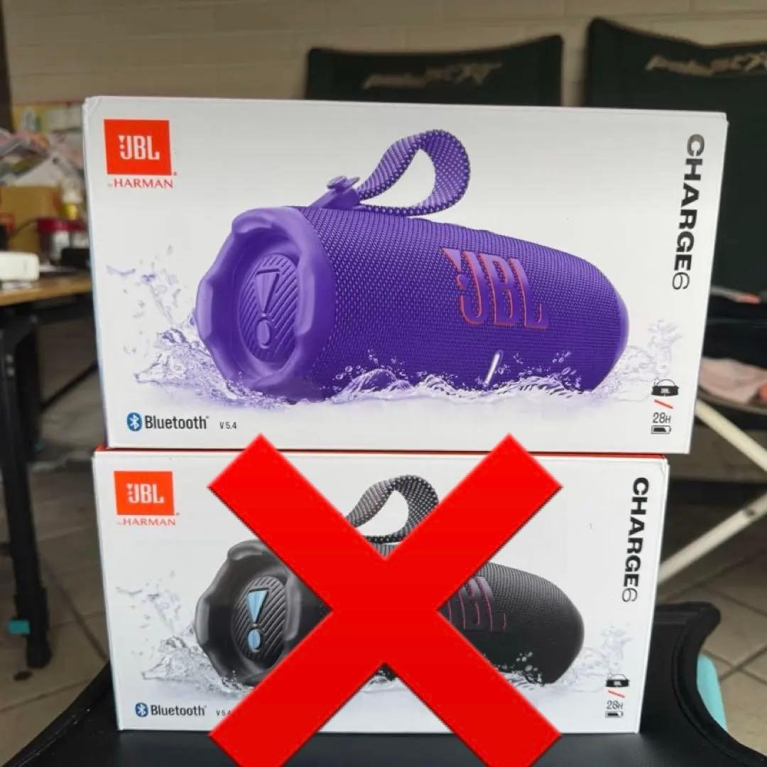 新品未開封　JBL CHARGE 6 ワイヤレススピーカー