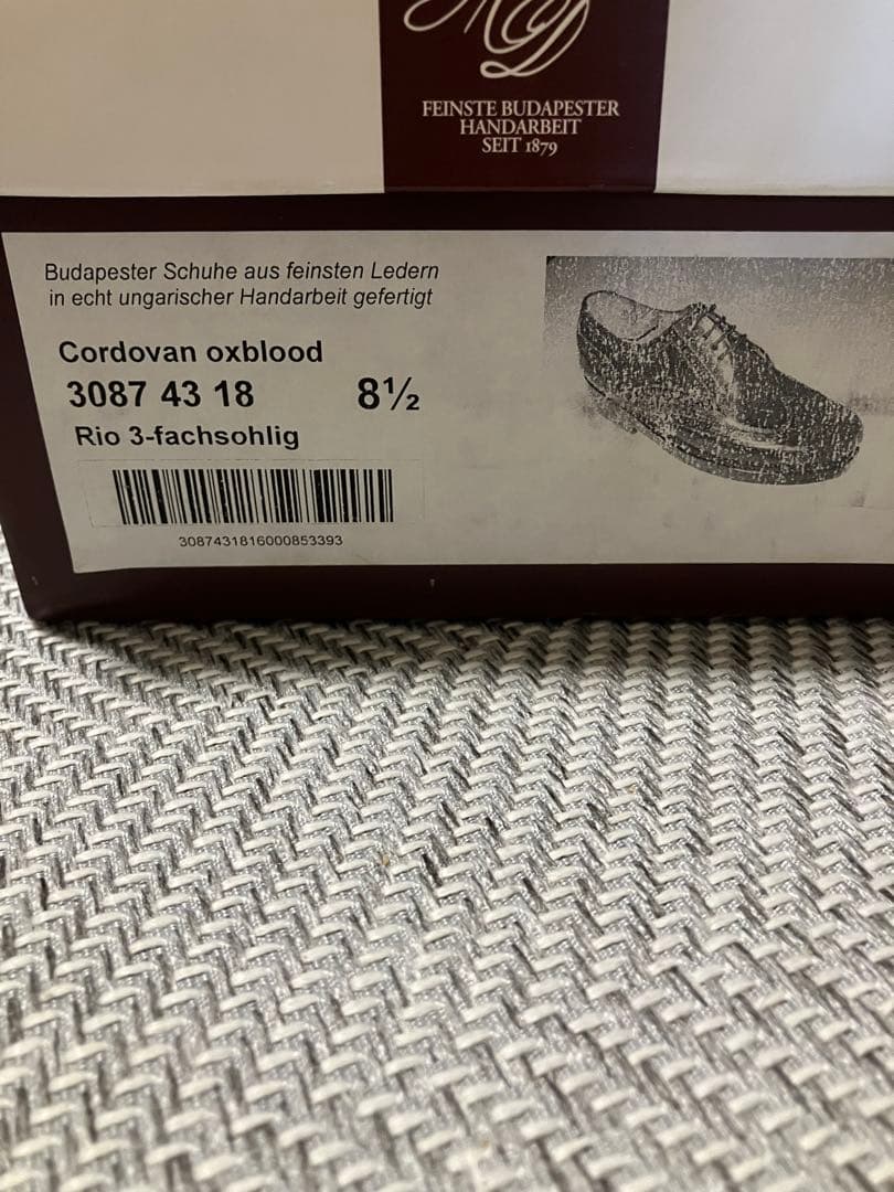 HEINRICH DINKELACKER コードバン シューズ 革靴