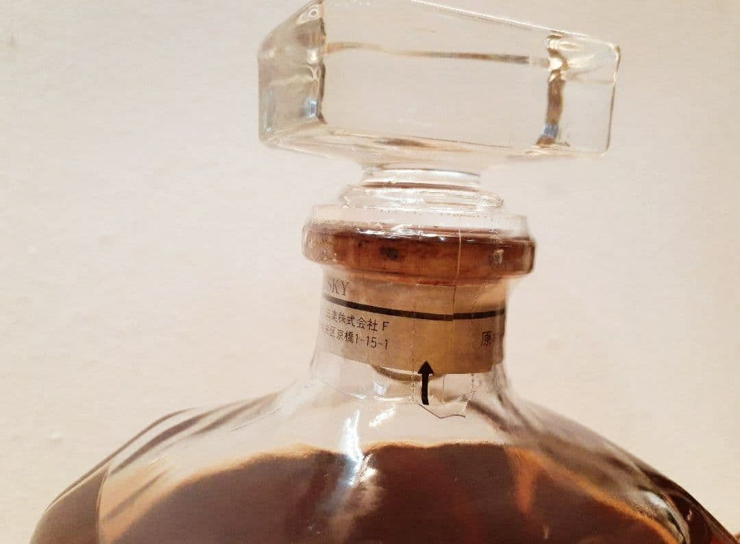 軽井沢 シングルモルト 17年熟成　720ml 43度　ウィスキー特級