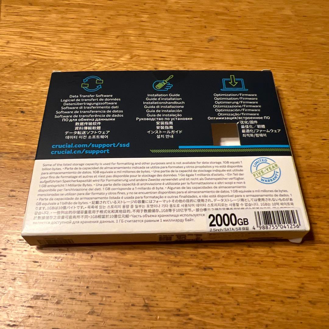 Crucial MX500 2TB 2.5インチSSD