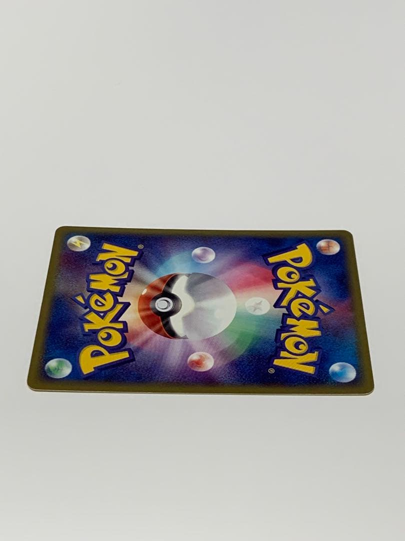 ピチュー PROMO P - eプロモカード 032/P