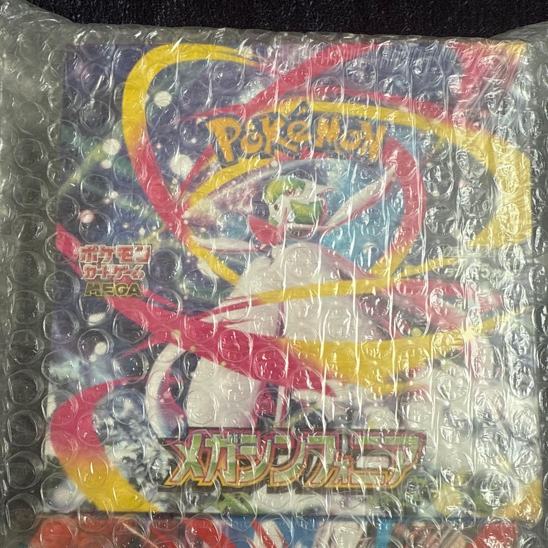 シュリンク付き　メガシンフォニア、メガブレイブ　各30パック入り完全未開封