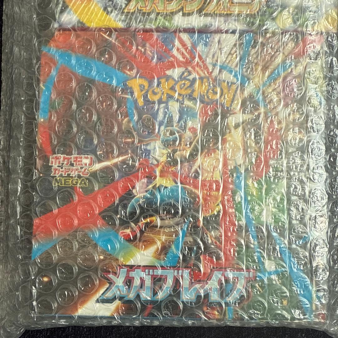 シュリンク付き　メガシンフォニア、メガブレイブ　各30パック入り完全未開封