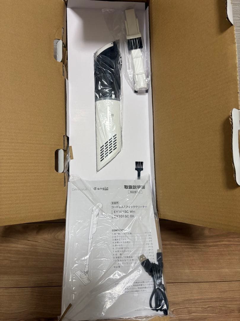 ニトリ　コードレススティッククリーナー 1.1kg 新品、未使用品