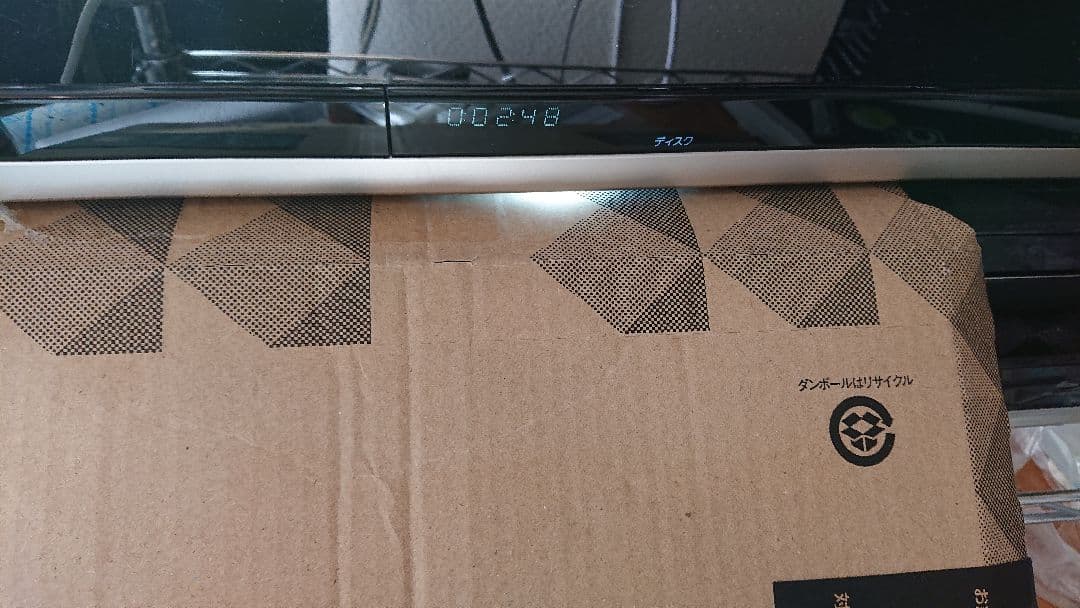 SONY ブルーレイレコーダーBDZ-ZW550 動作品 2018年Wi-Fi