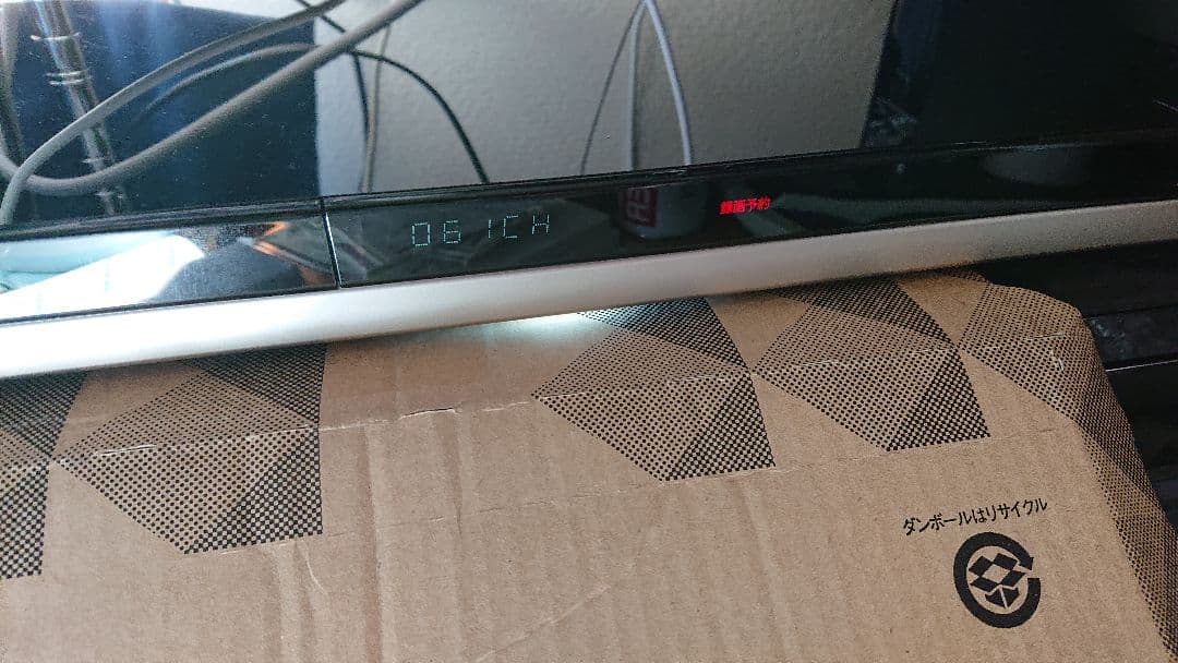 SONY ブルーレイレコーダーBDZ-ZW550 動作品 2018年Wi-Fi