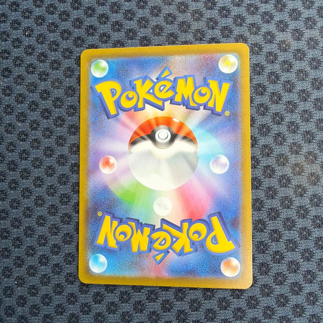 ポケモンカード メイのはげまし SR