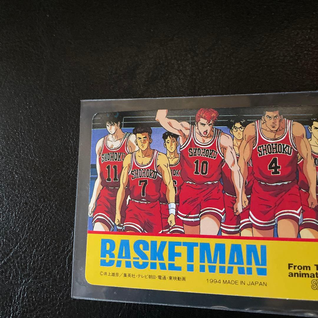 メ*ロ様 90s slam dunk スラムダンクカード　レアカード　アマダ