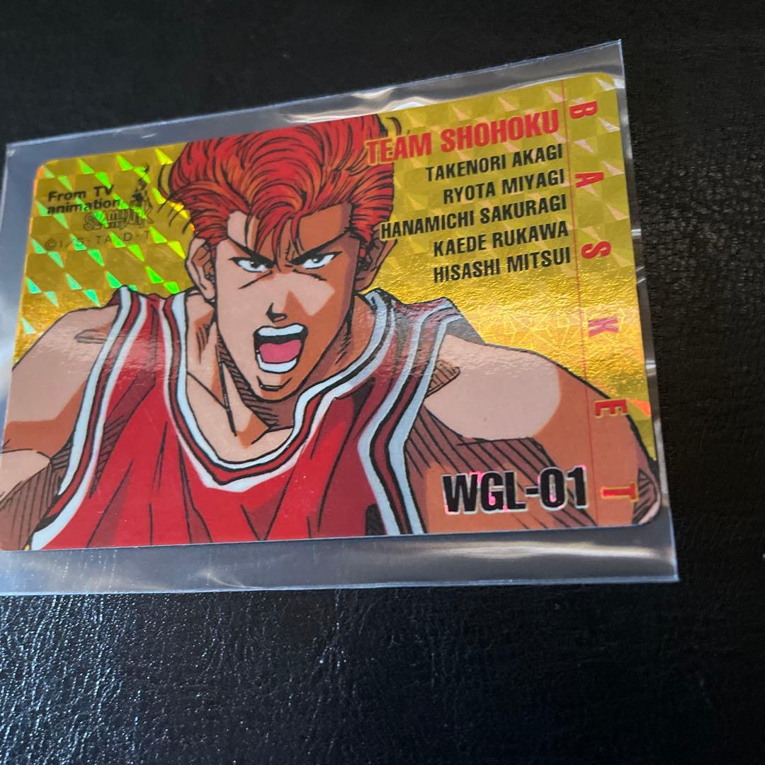 メ*ロ様 90s slam dunk スラムダンクカード　レアカード　アマダ
