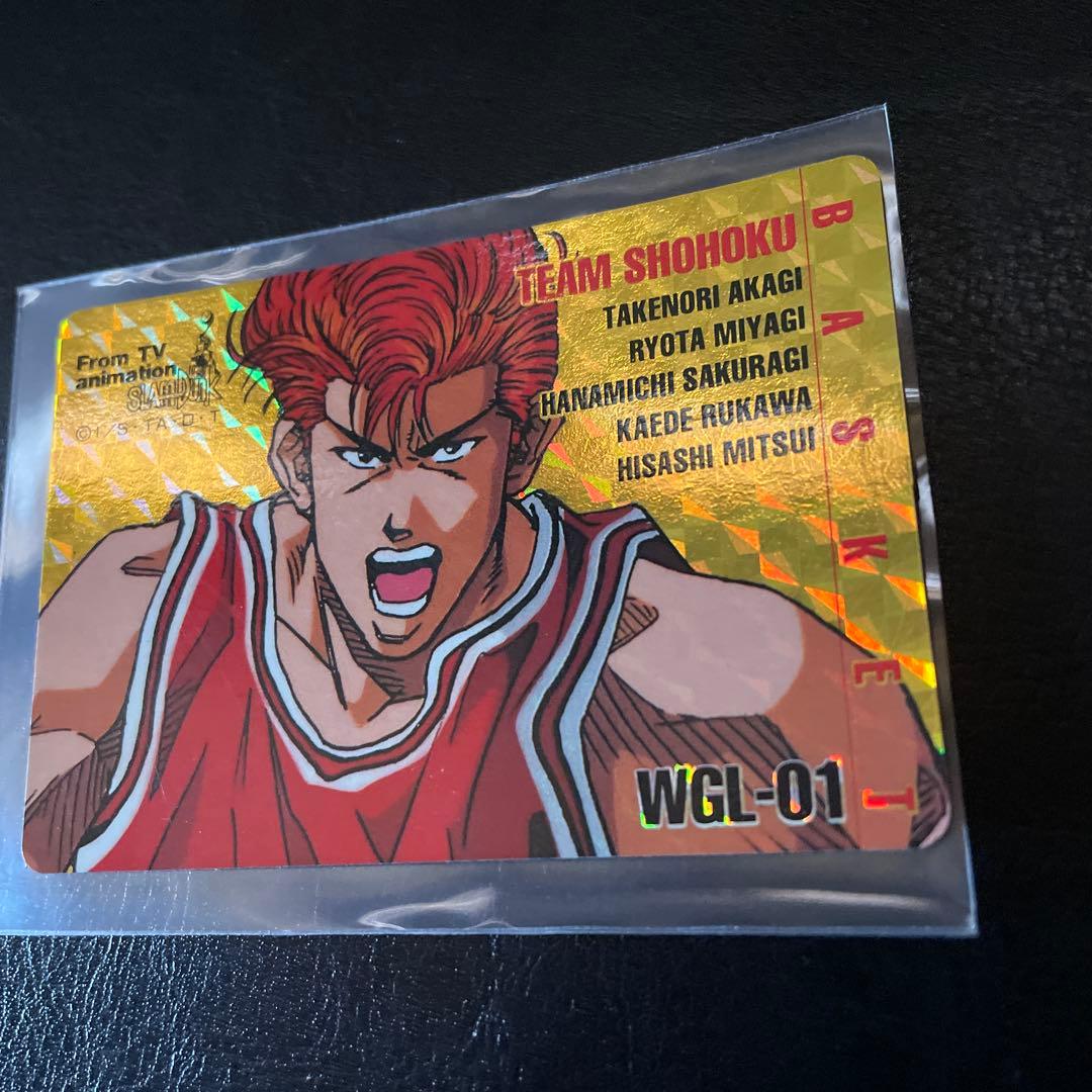 メ*ロ様 90s slam dunk スラムダンクカード　レアカード　アマダ