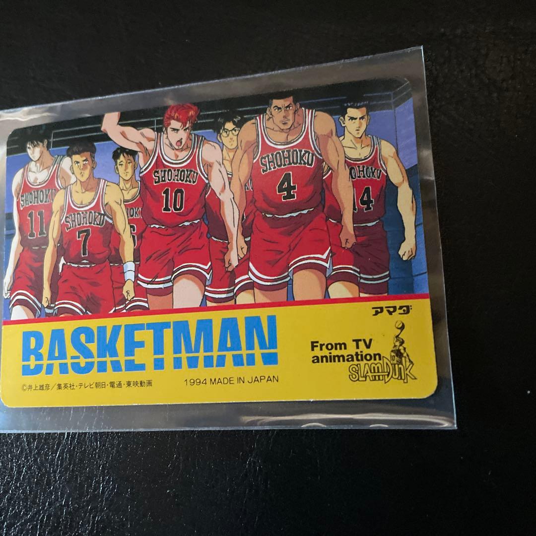 メ*ロ様 90s slam dunk スラムダンクカード　レアカード　アマダ