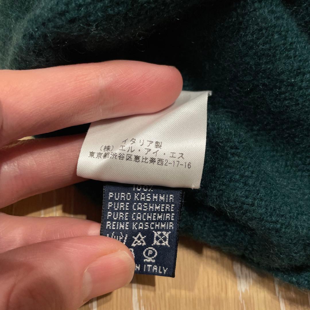 ドルモア ラグジュアリー　カシミヤニット　グリーン　グランサッソ　ビームスエフ