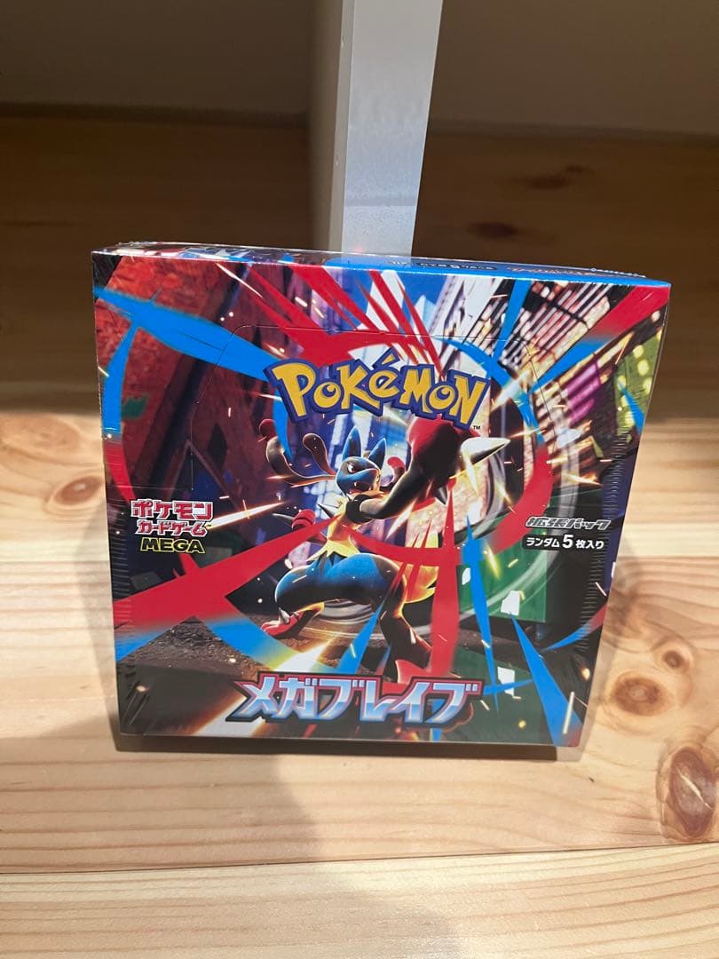 テラスタルフェスex など　ボックスセット　シュリンク付き