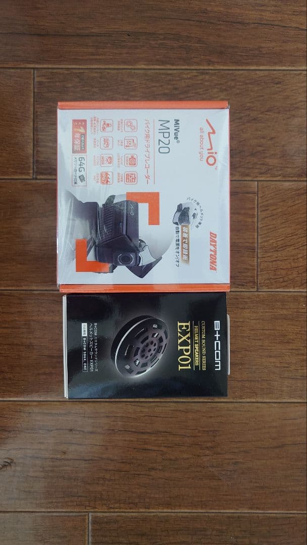 Mio MP20 & B+COM EXP01 セット