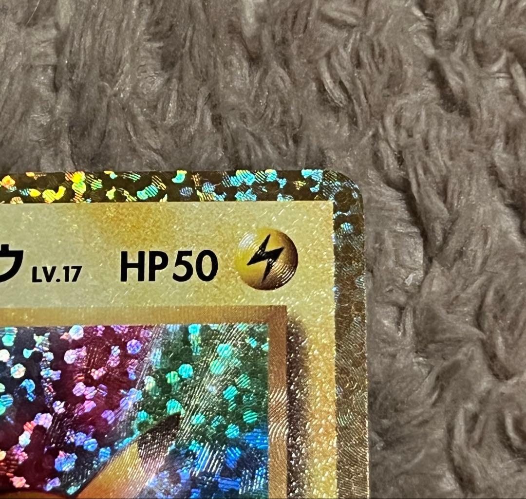 お誕生日ピカチュウ プロモカード 25th s8a-P 007/025