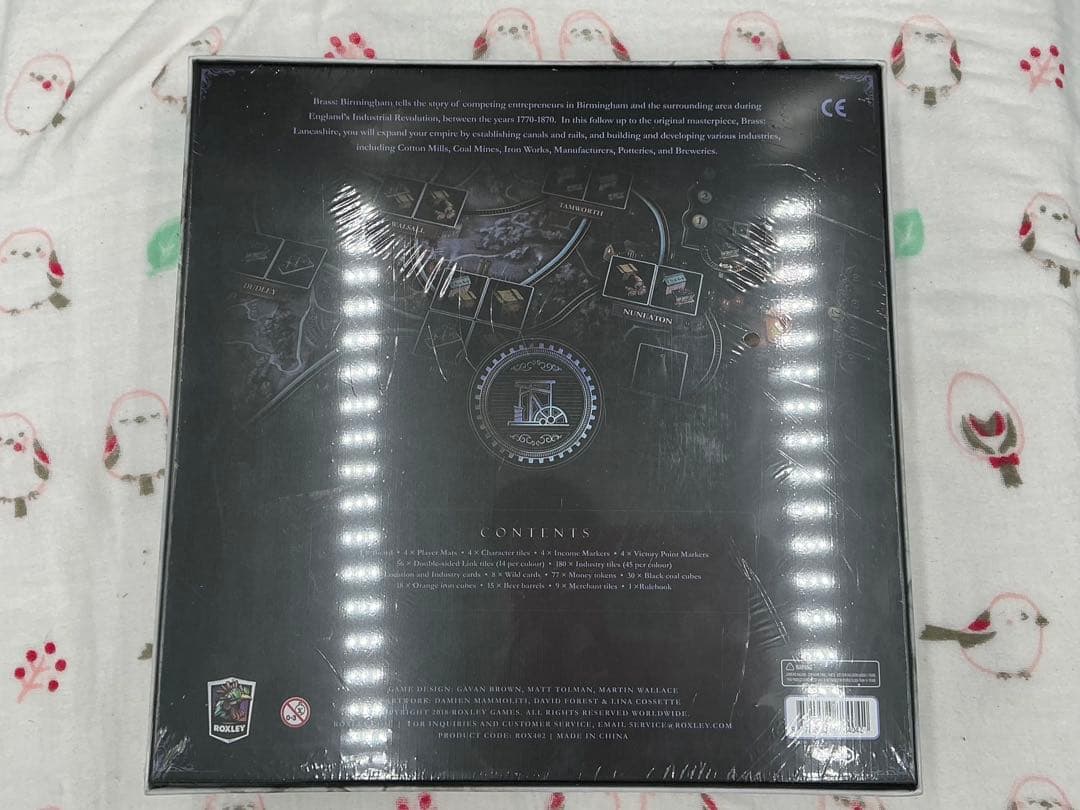 【新品・未開封】ブラスバーミンガム Brass: Birmingham（英語版）