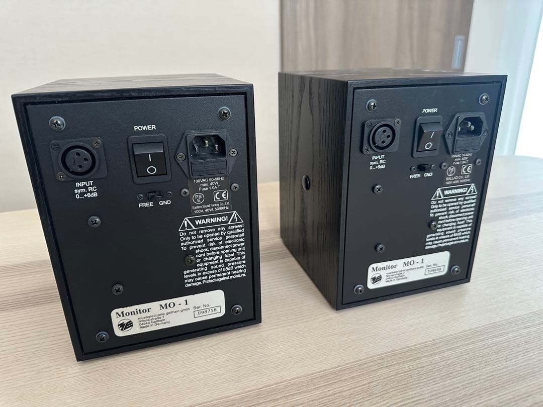 Musikelectronic Geithain MO-1（ペア）